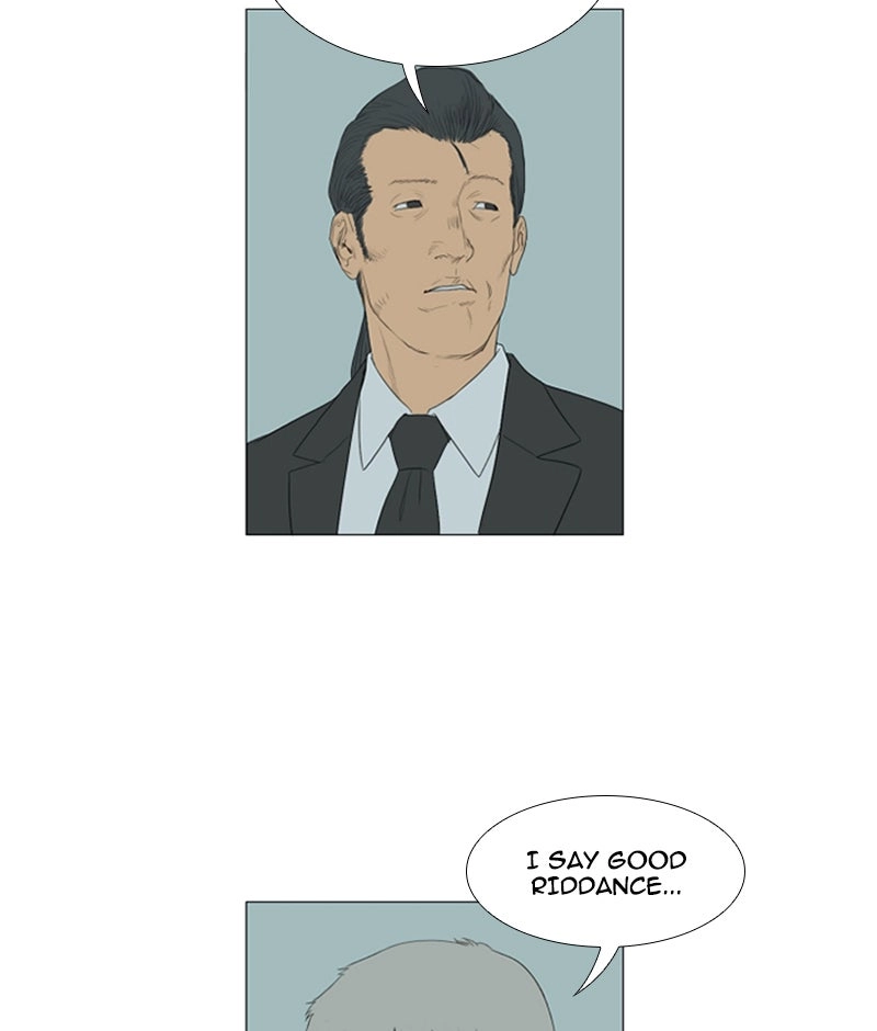 Read AIDIE chapter 3 image 8 on Lezhin