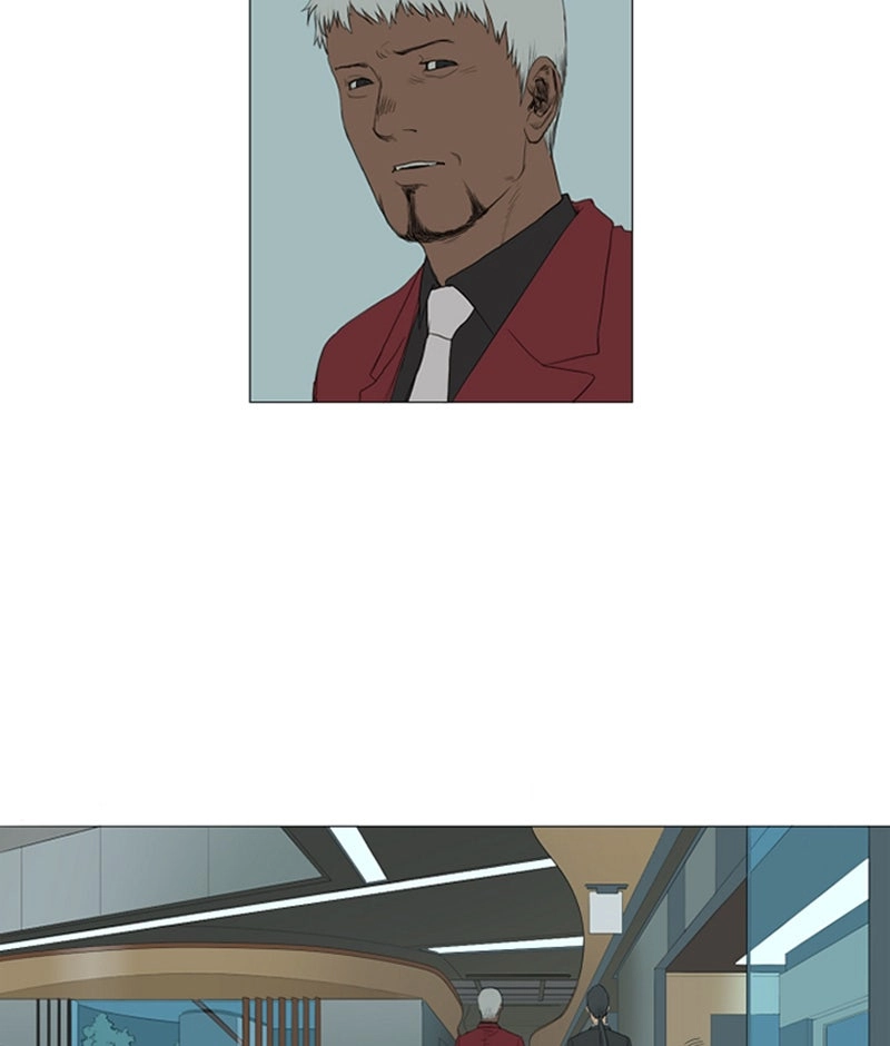Read AIDIE chapter 3 image 9 on Lezhin