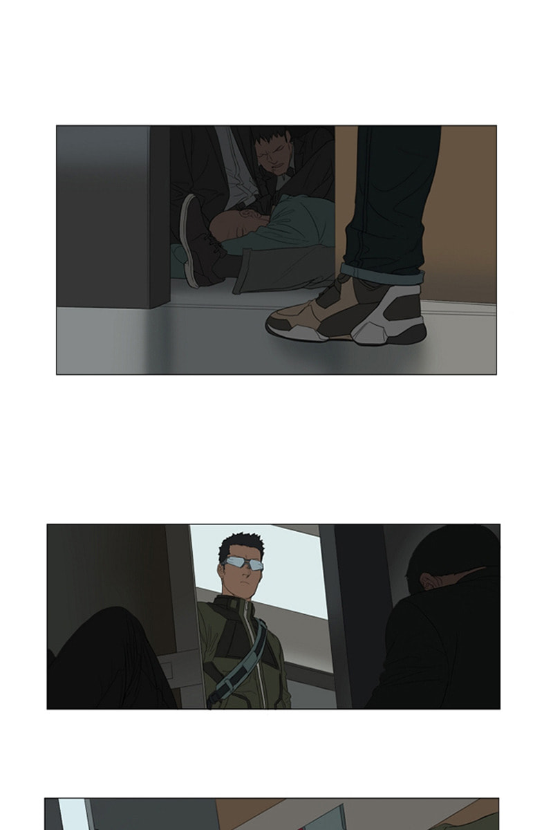 Read AIDIE chapter 30 image 15 on Lezhin