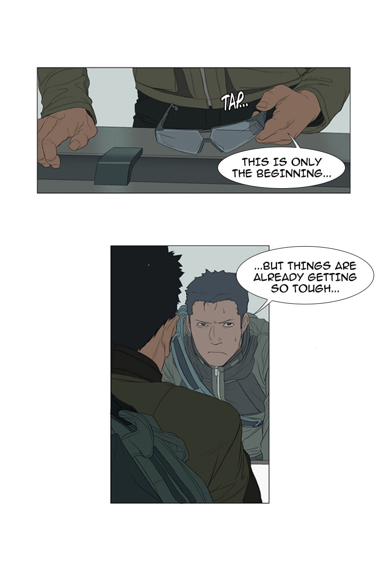 Read AIDIE chapter 30 image 18 on Lezhin