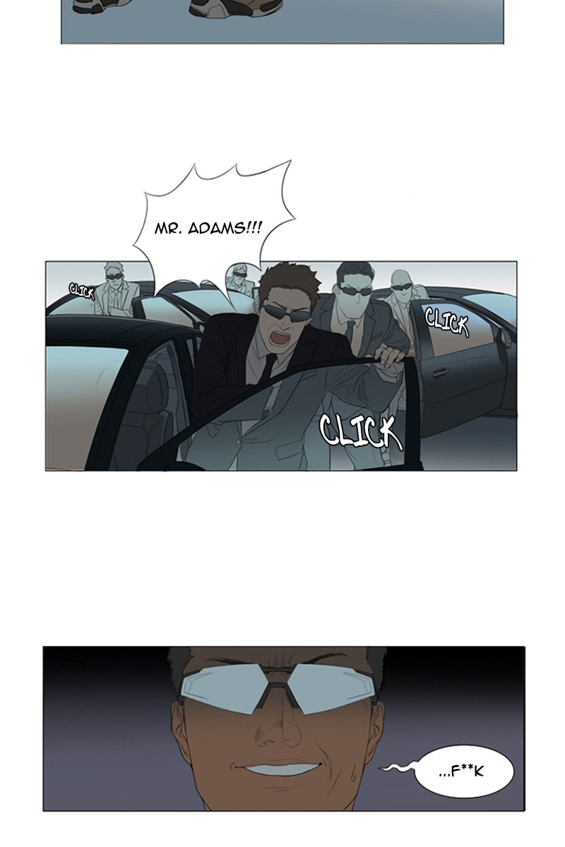 Read AIDIE chapter 30 image 21 on Lezhin