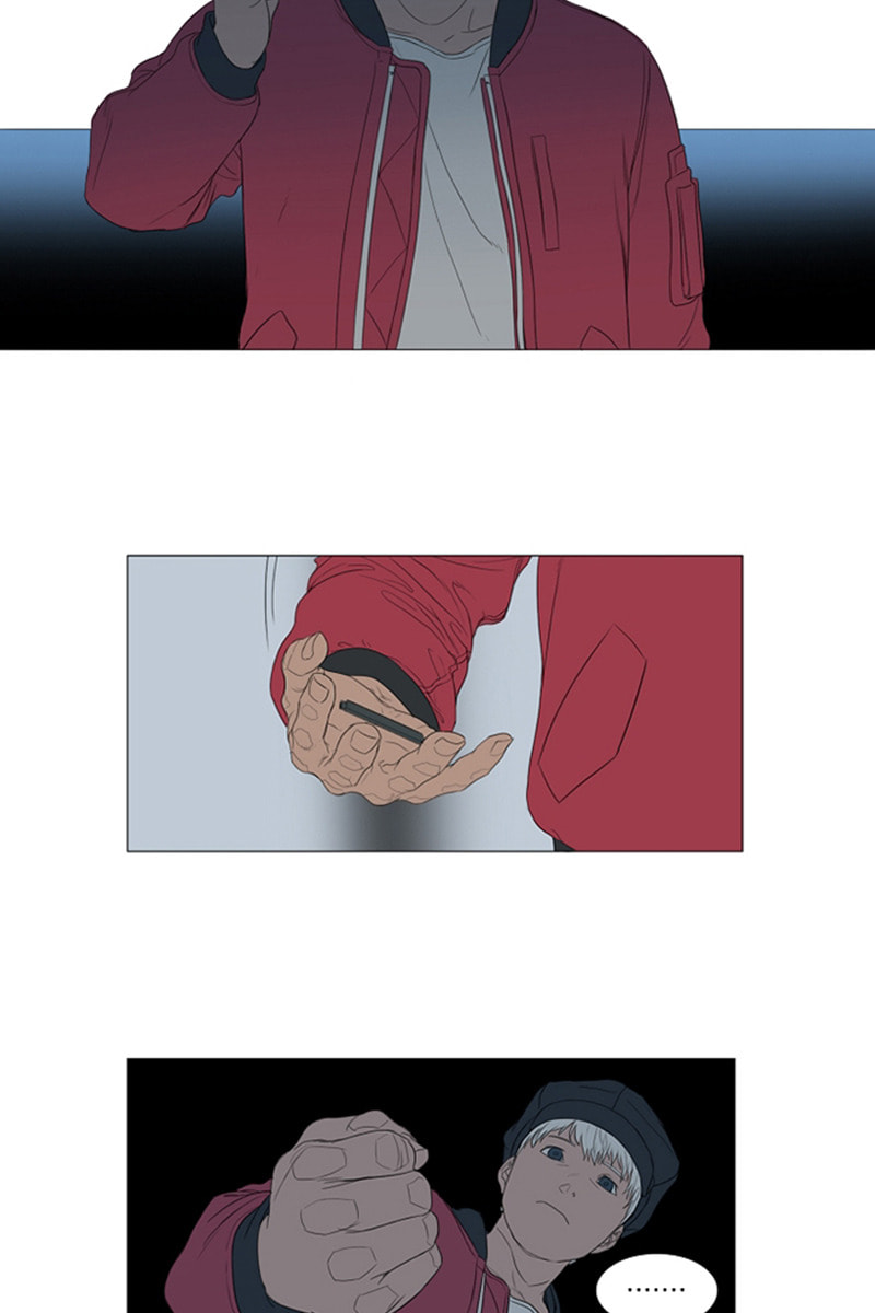 Read AIDIE chapter 30 image 34 on Lezhin