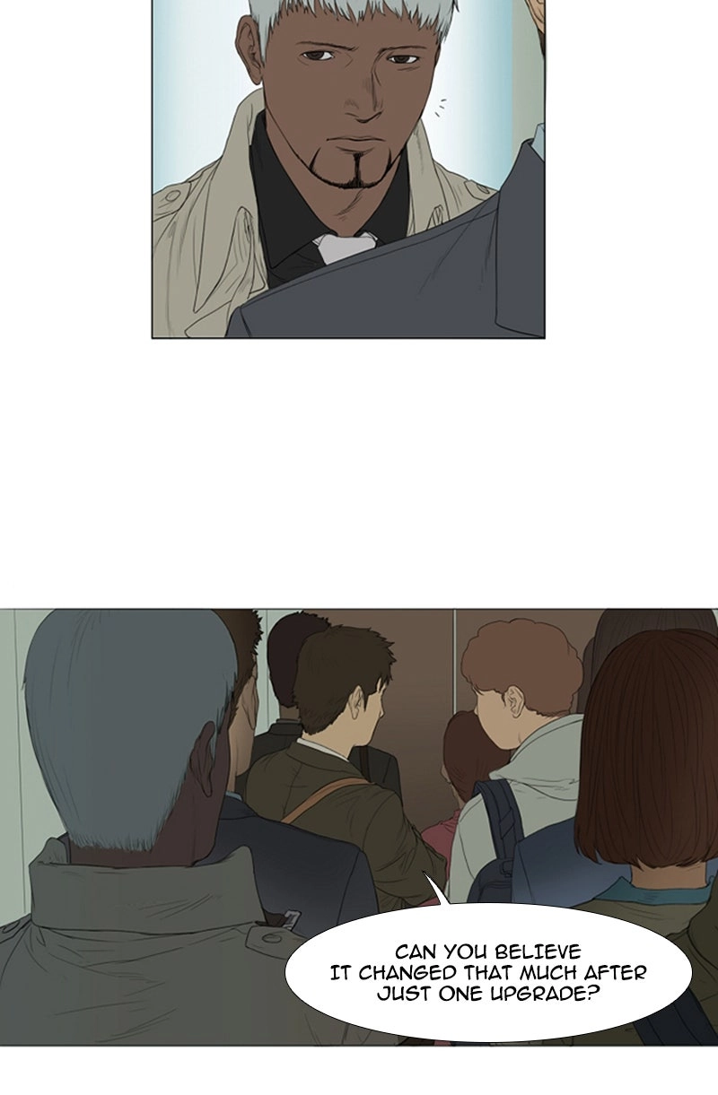 Read AIDIE chapter 4 image 16 on Lezhin