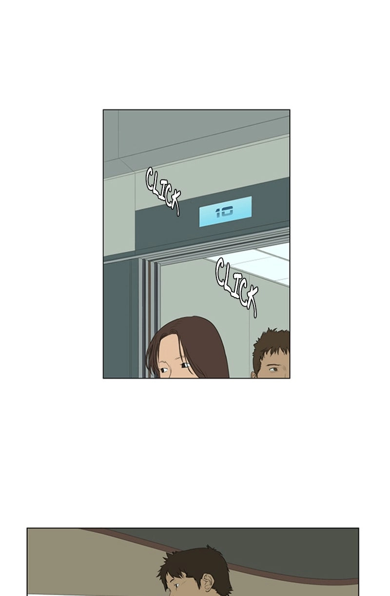 Read AIDIE chapter 4 image 17 on Lezhin