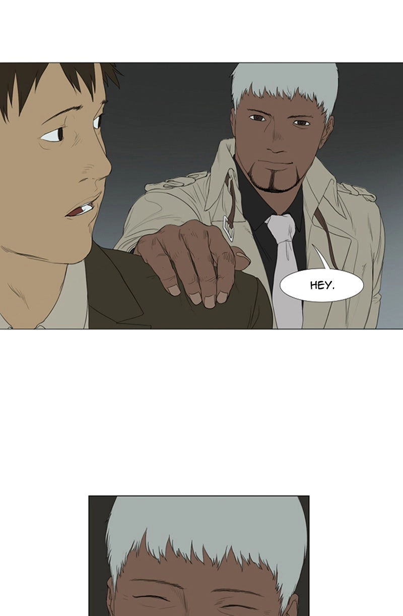 Read AIDIE chapter 4 image 19 on Lezhin