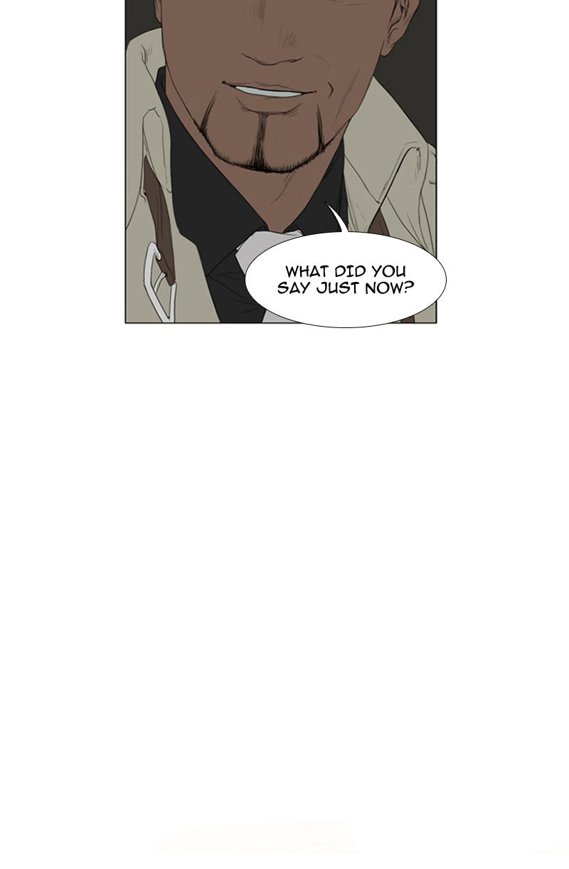 Read AIDIE chapter 4 image 20 on Lezhin