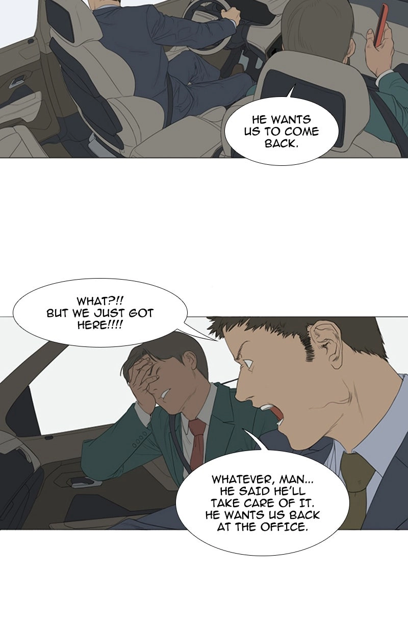 Read AIDIE chapter 4 image 22 on Lezhin