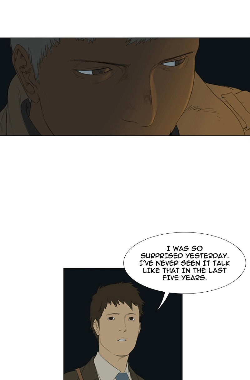 Read AIDIE chapter 4 image 27 on Lezhin