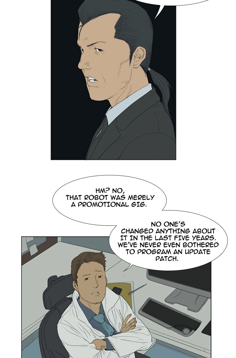 Read AIDIE chapter 4 image 29 on Lezhin