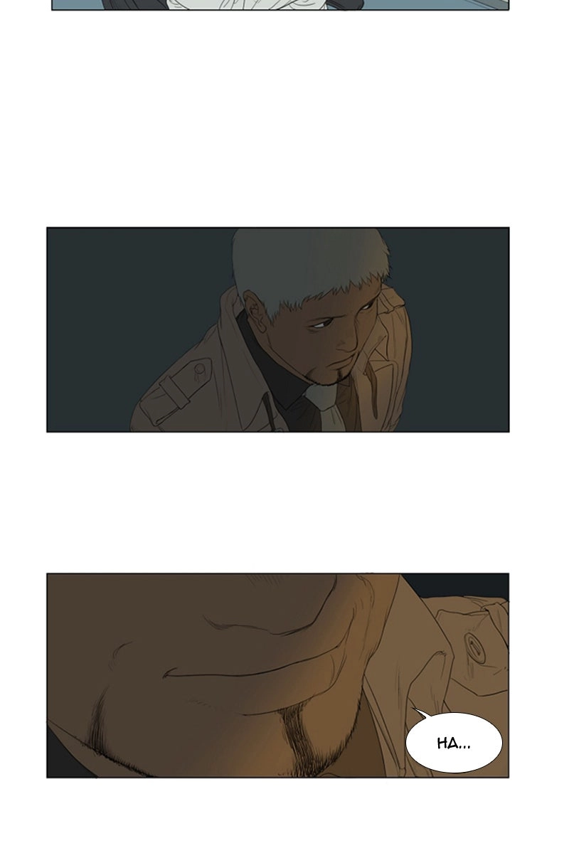 Read AIDIE chapter 4 image 30 on Lezhin