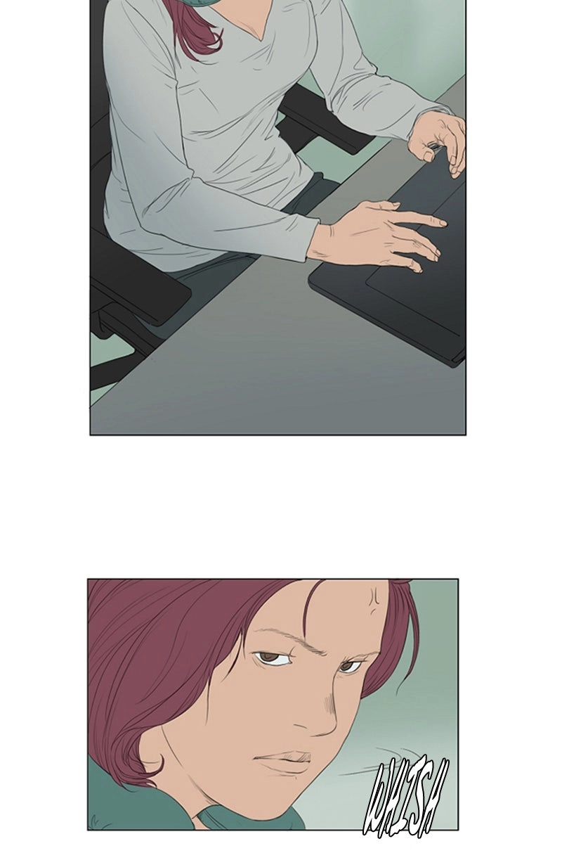 Read AIDIE chapter 4 image 33 on Lezhin