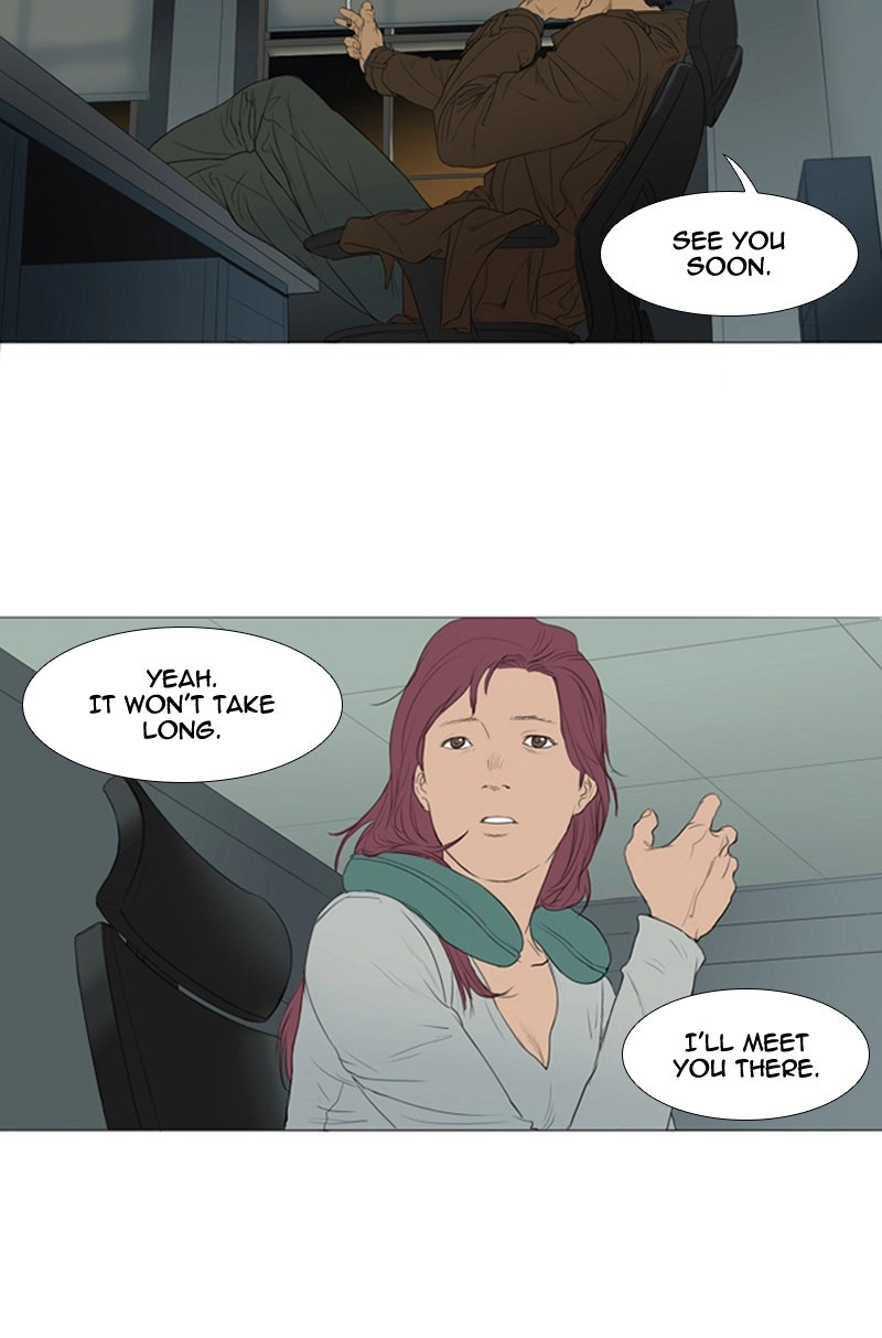 Read AIDIE chapter 4 image 35 on Lezhin