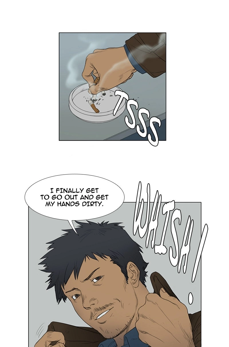 Read AIDIE chapter 4 image 36 on Lezhin