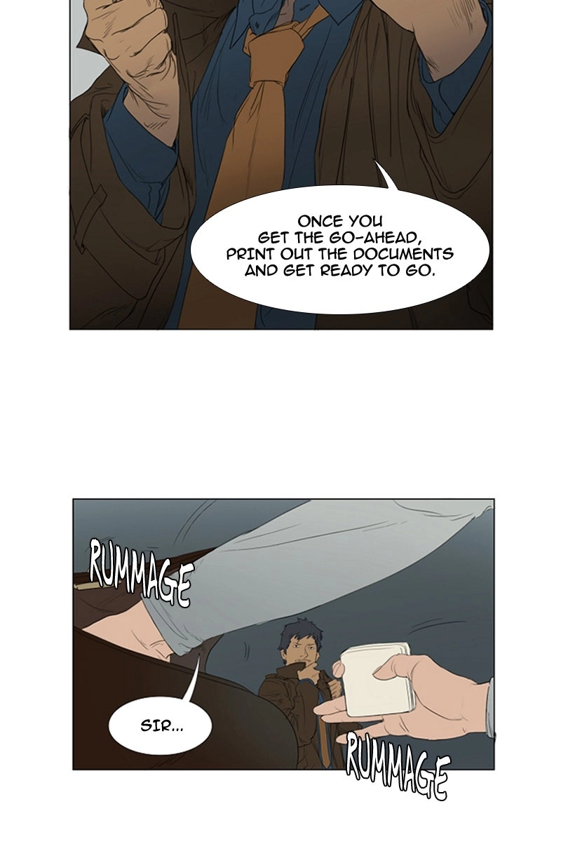Read AIDIE chapter 4 image 37 on Lezhin
