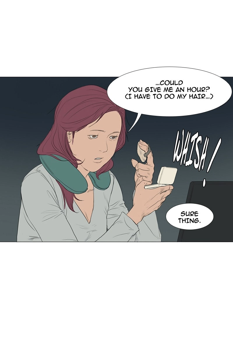 Read AIDIE chapter 4 image 38 on Lezhin