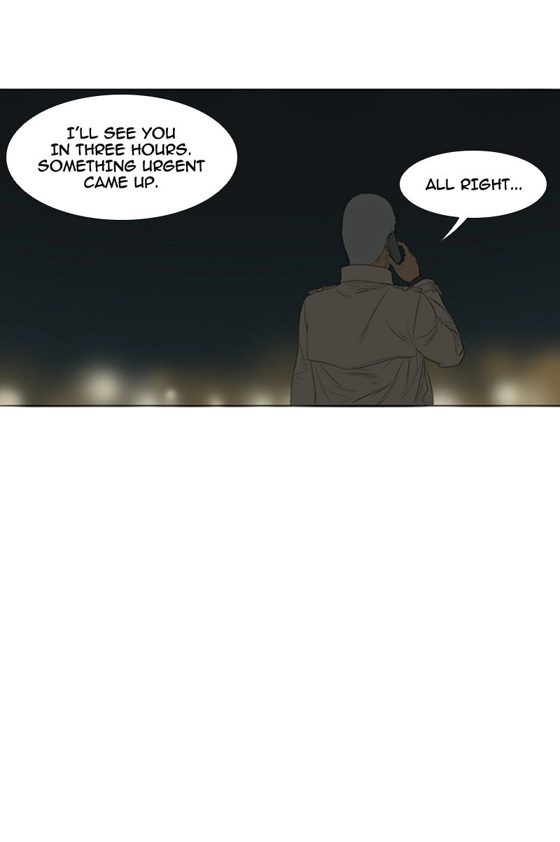 Read AIDIE chapter 4 image 39 on Lezhin