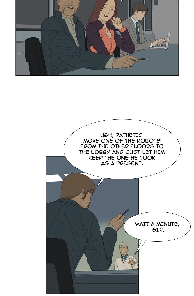 Read AIDIE chapter 4 image 5 on Lezhin
