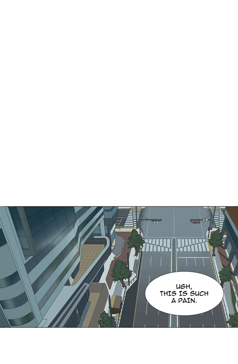Read AIDIE chapter 4 image 8 on Lezhin