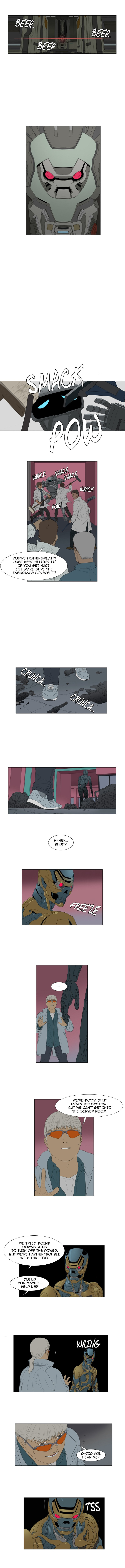 Read AIDIE chapter 45 image 1 on Lezhin