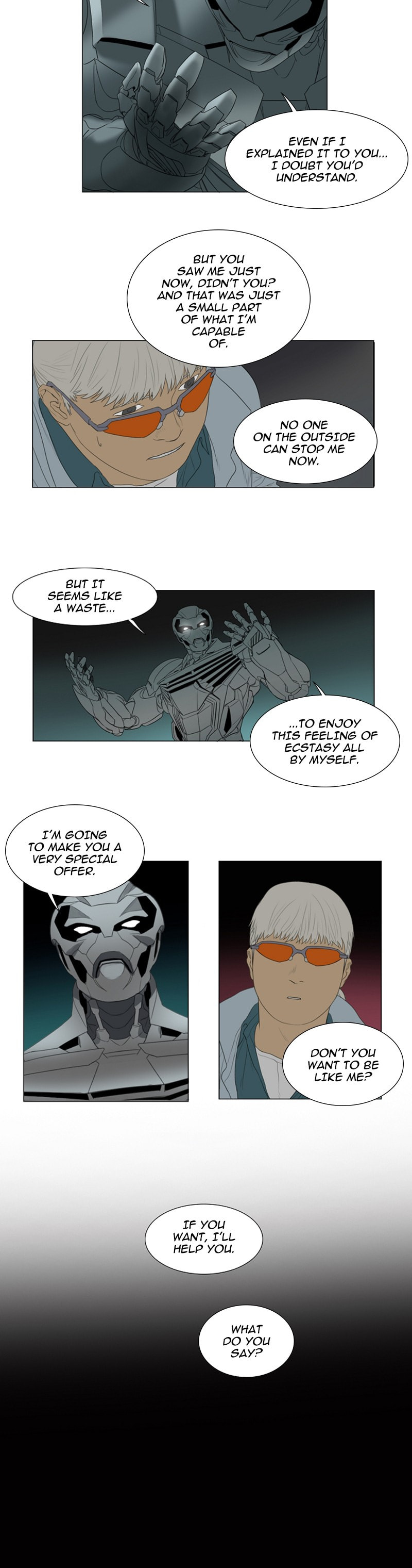 Read AIDIE chapter 47 image 4 on Lezhin