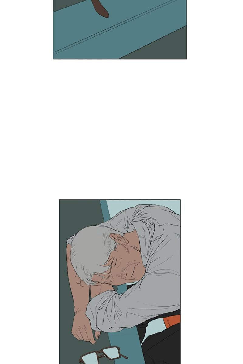 Read AIDIE chapter 5 image 2 on Lezhin