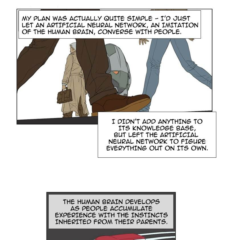 Read AIDIE chapter 5 image 22 on Lezhin
