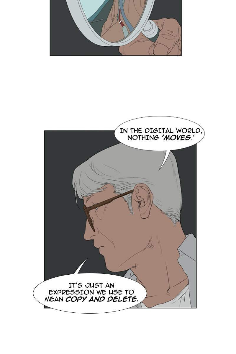 Read AIDIE chapter 5 image 39 on Lezhin