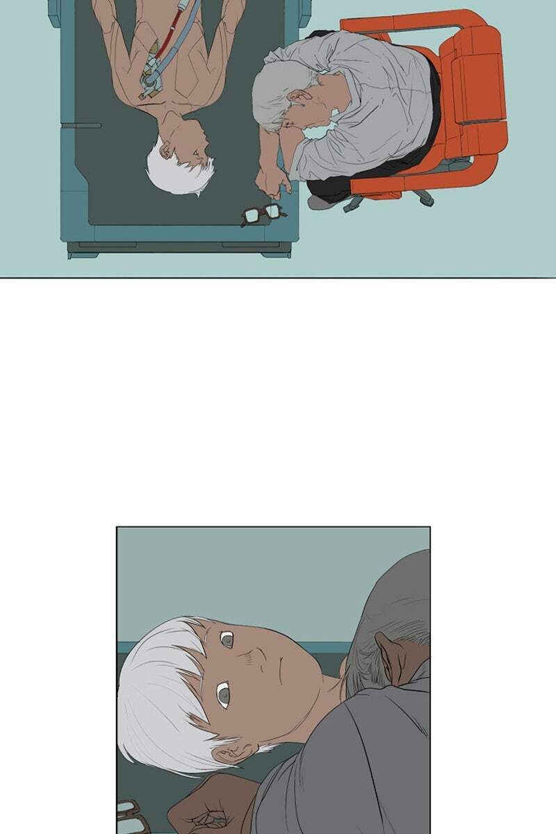 Read AIDIE chapter 5 image 4 on Lezhin