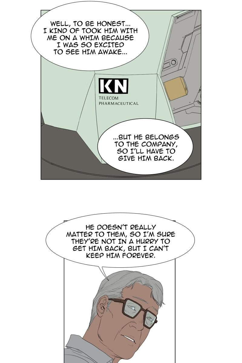 Read AIDIE chapter 5 image 43 on Lezhin