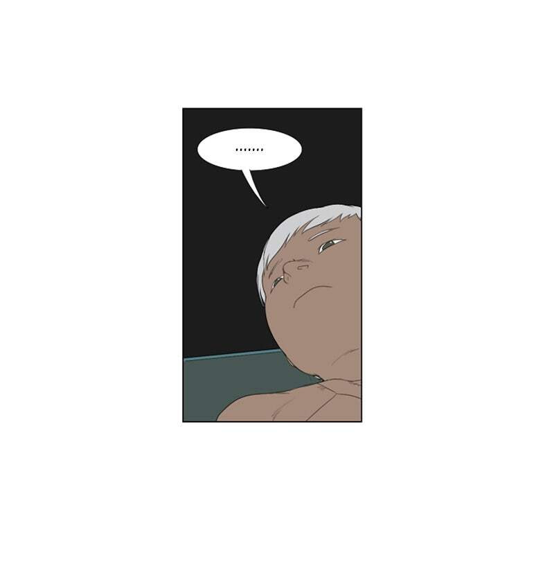 Read AIDIE chapter 5 image 47 on Lezhin