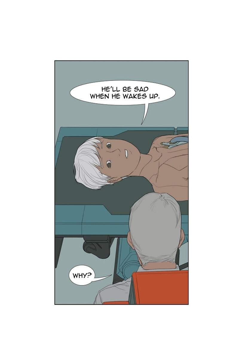 Read AIDIE chapter 5 image 48 on Lezhin