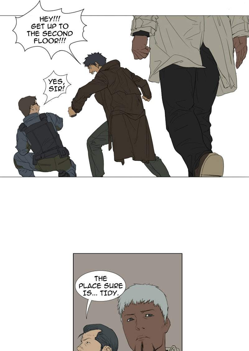 Read AIDIE chapter 5 image 54 on Lezhin
