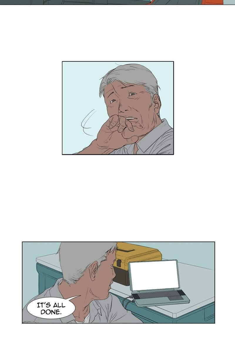 Read AIDIE chapter 5 image 7 on Lezhin