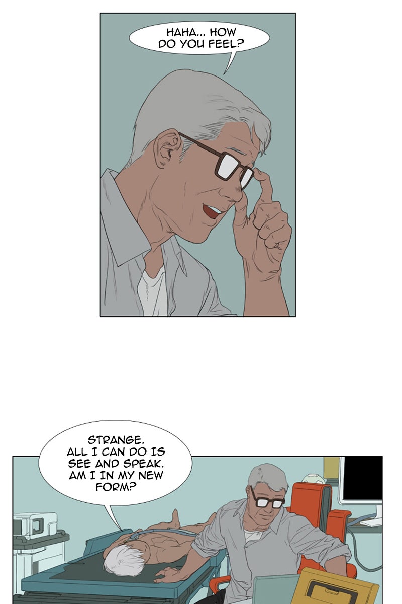 Read AIDIE chapter 6 image 10 on Lezhin