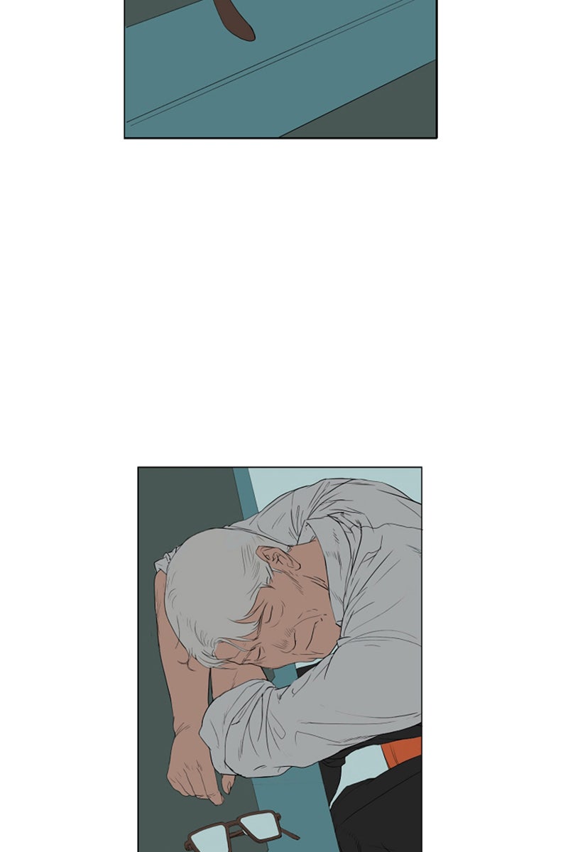 Read AIDIE chapter 6 image 2 on Lezhin
