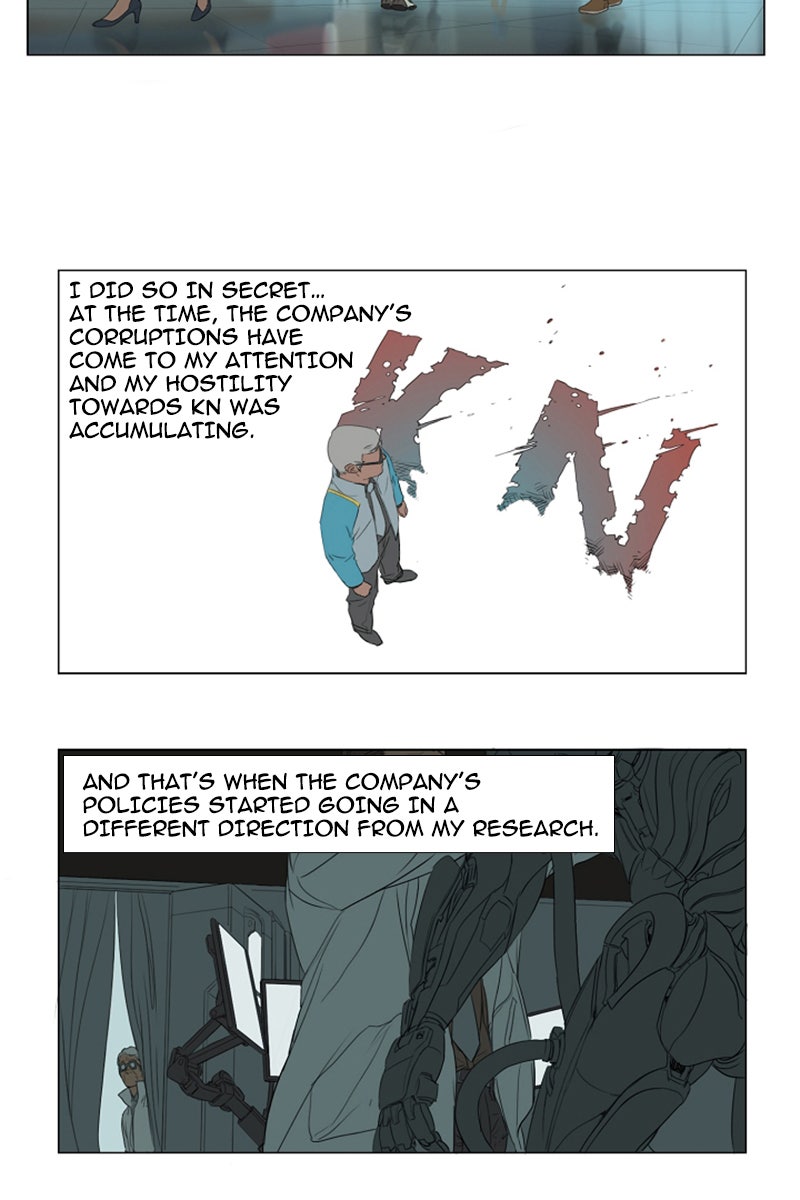 Read AIDIE chapter 6 image 21 on Lezhin