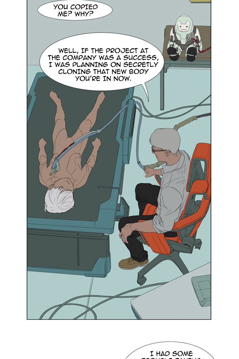 Read AIDIE chapter 6 image 36 on Lezhin