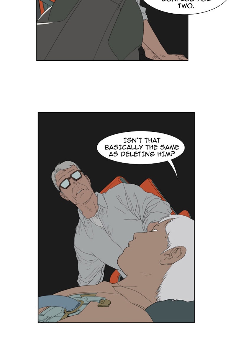 Read AIDIE chapter 6 image 42 on Lezhin
