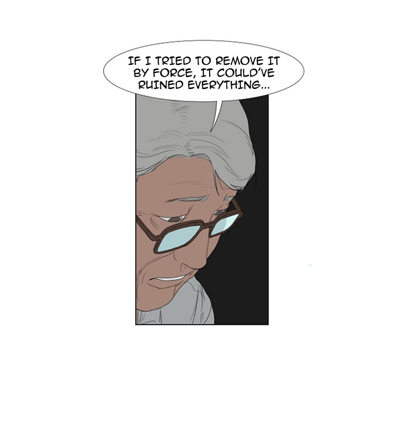 Read AIDIE chapter 6 image 46 on Lezhin