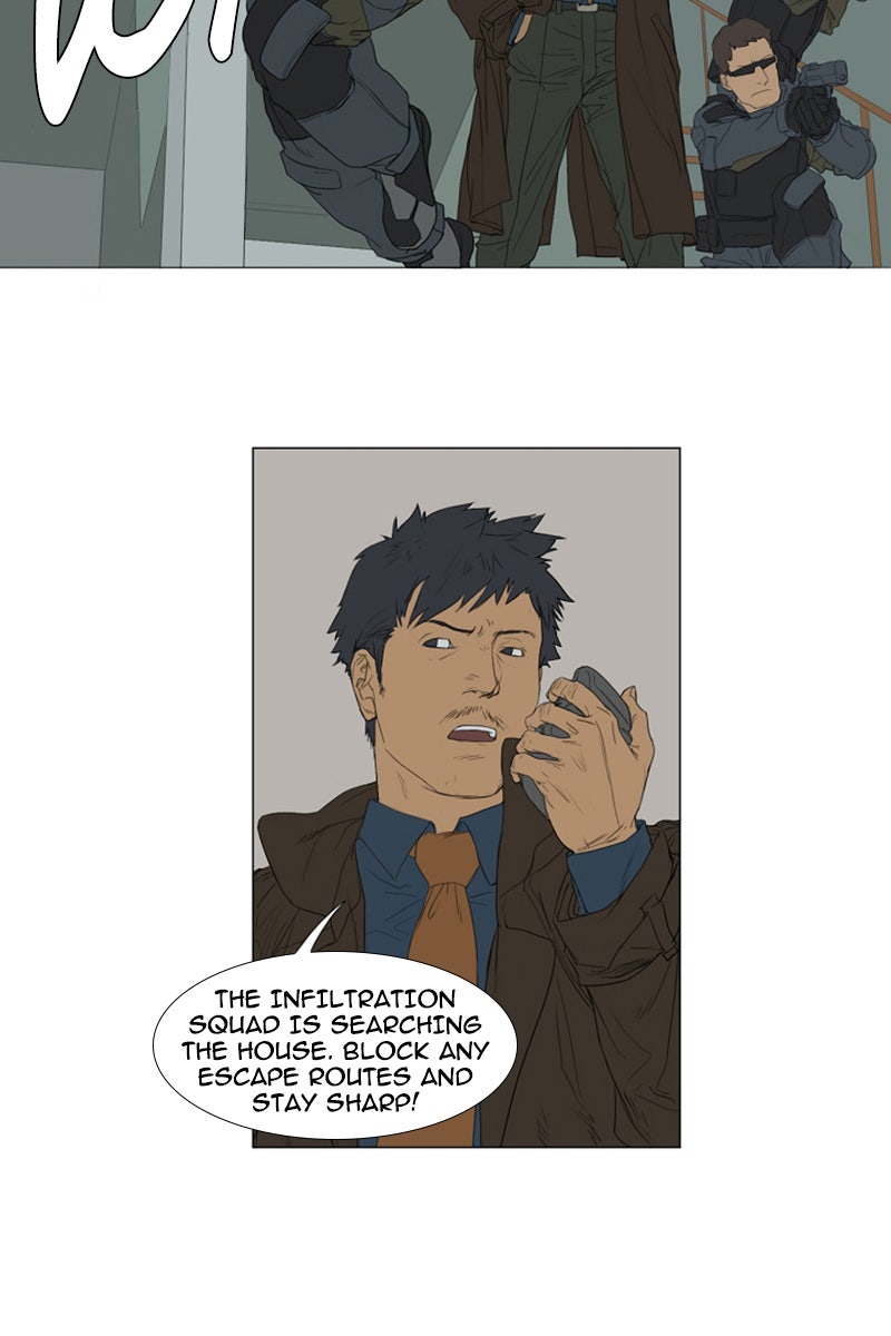 Read AIDIE chapter 6 image 53 on Lezhin