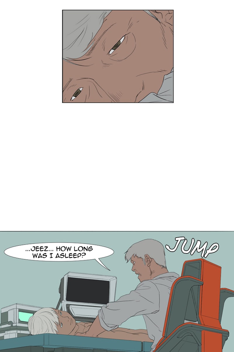 Read AIDIE chapter 6 image 6 on Lezhin