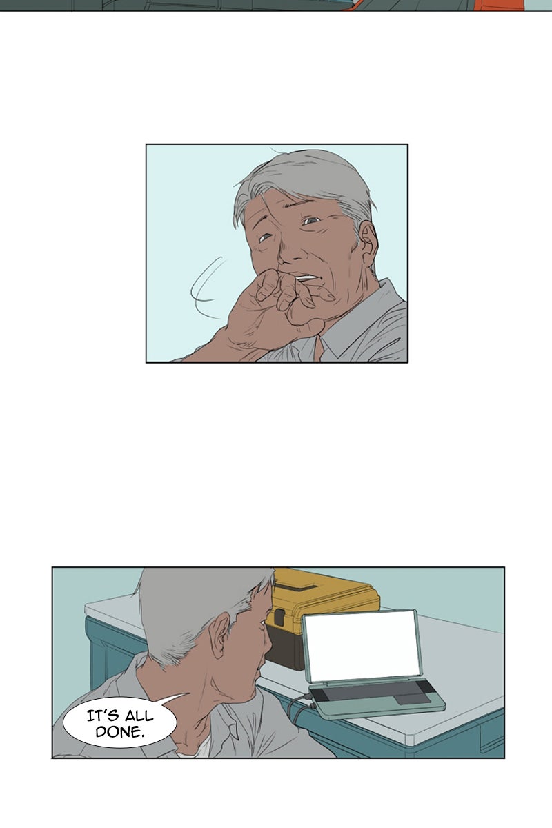 Read AIDIE chapter 6 image 7 on Lezhin