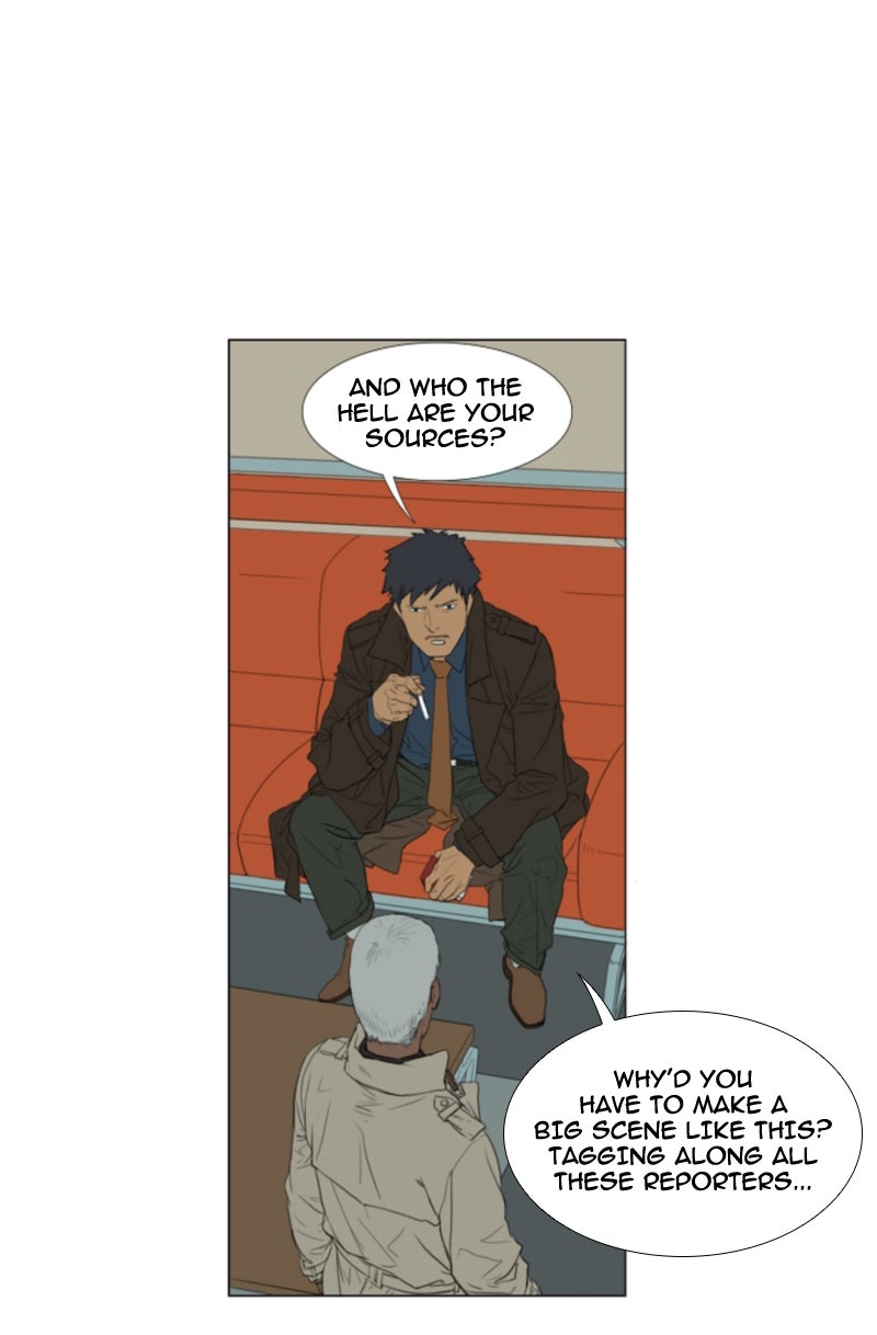 Read AIDIE chapter 7 image 10 on Lezhin