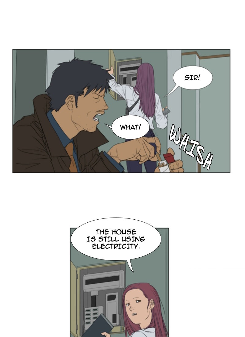 Read AIDIE chapter 7 image 11 on Lezhin