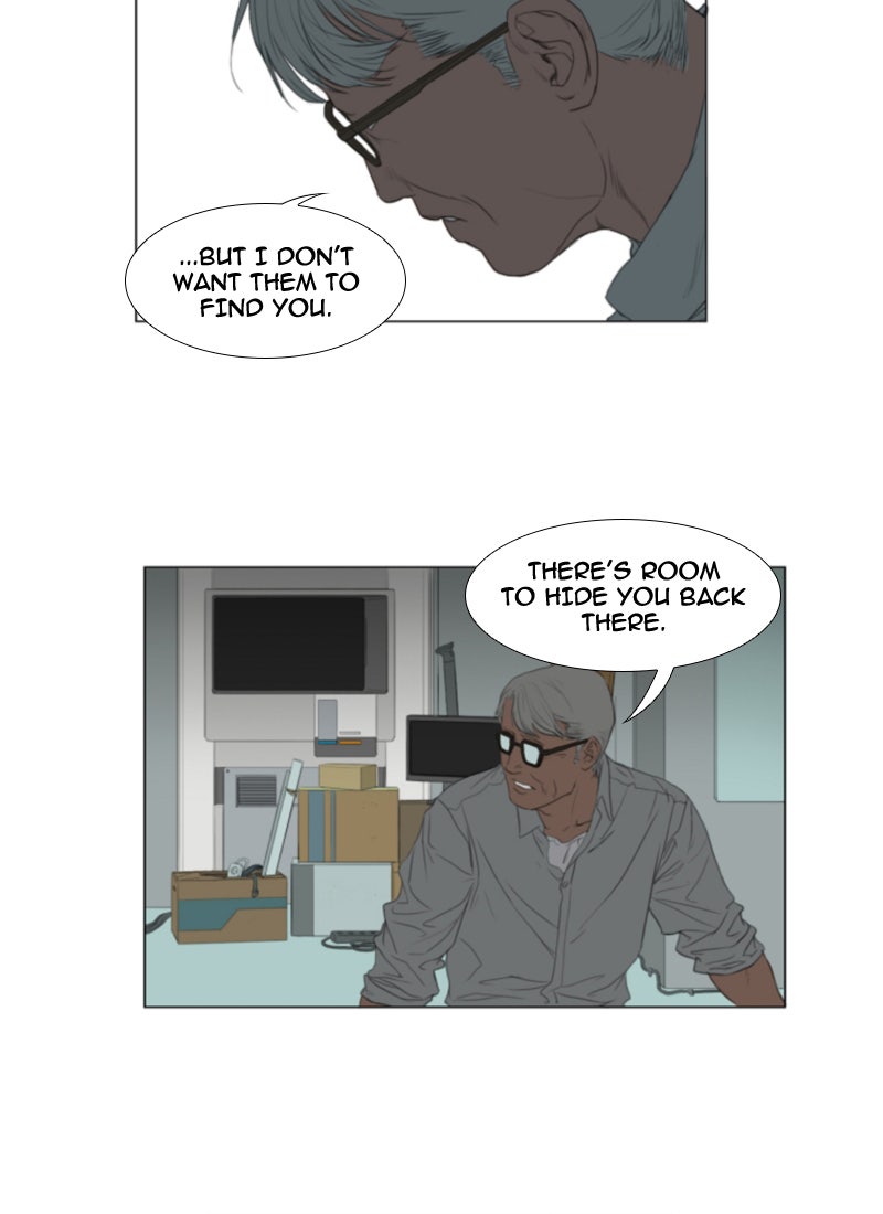 Read AIDIE chapter 7 image 17 on Lezhin