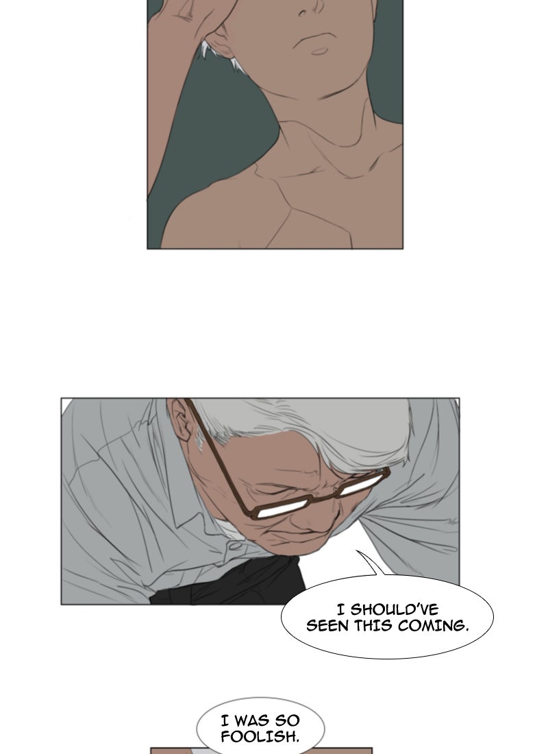 Read AIDIE chapter 7 image 19 on Lezhin