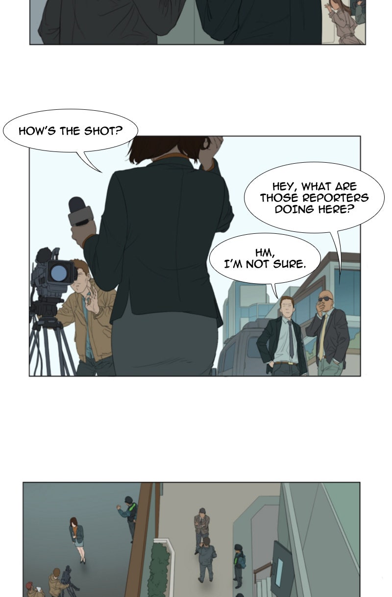Read AIDIE chapter 7 image 2 on Lezhin