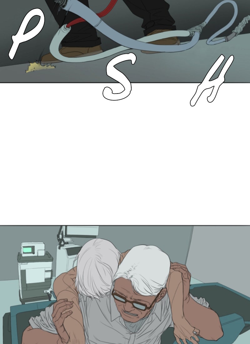 Read AIDIE chapter 7 image 28 on Lezhin
