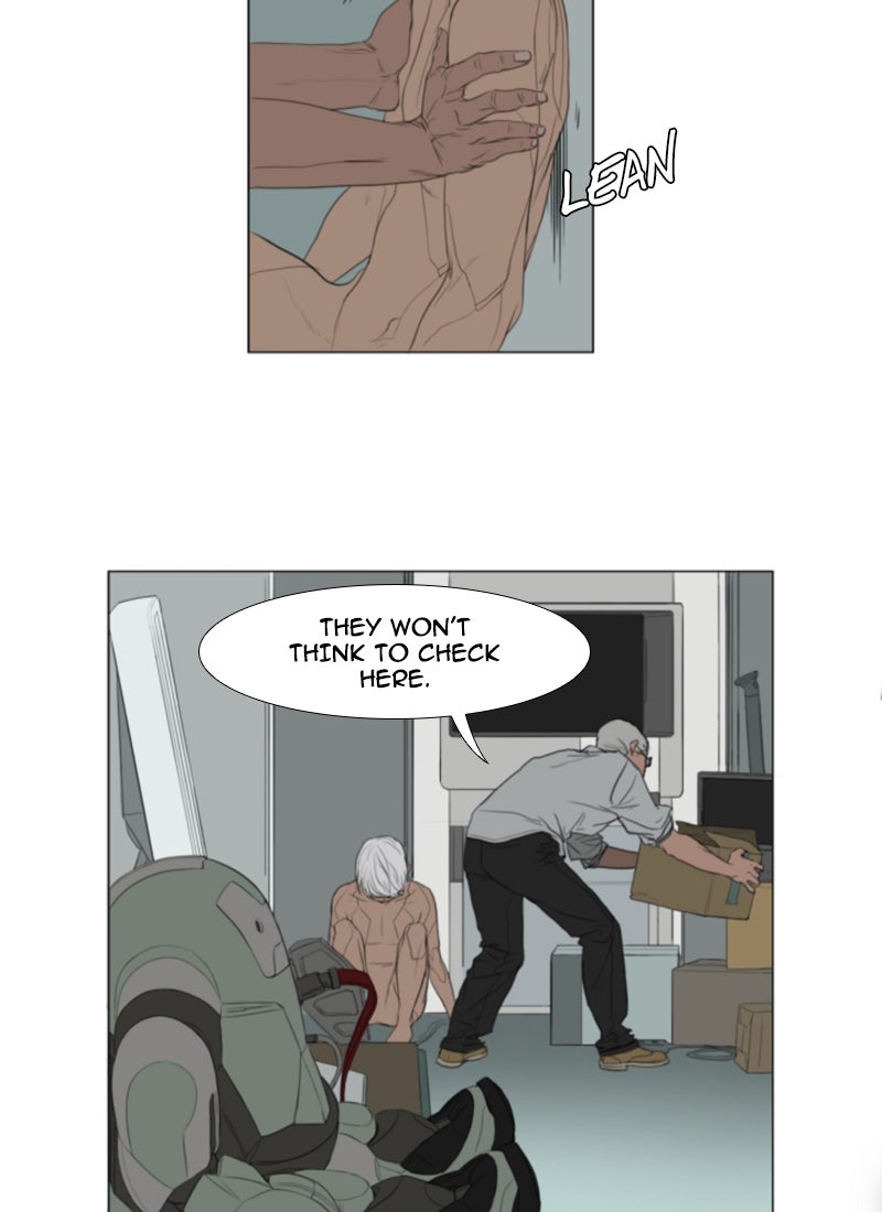 Read AIDIE chapter 7 image 30 on Lezhin