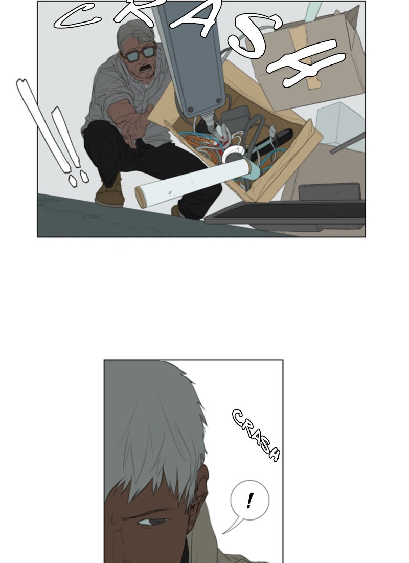 Read AIDIE chapter 7 image 32 on Lezhin